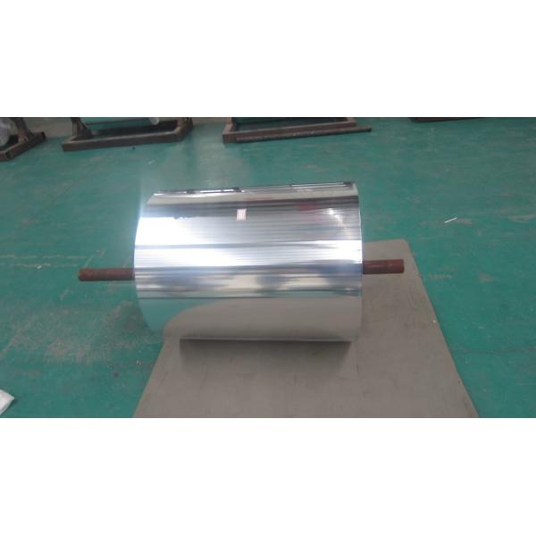 Buy Customized Laminated Packing Aluminium Foil 1070 With High Plasticity at wholesale prices