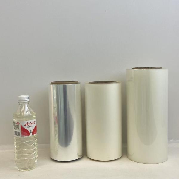 Buy Customizable BOPP Matte Film for Food Packaging 10-35um at wholesale prices