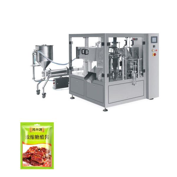 Buy Small Liquid Pump 30-250ml Capacity Liquid Packaging Machine Advanced Technology And Precision at wholesale prices