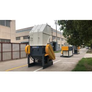 14mm Sieven screen Silent Plastic Bottle Crusher Machine