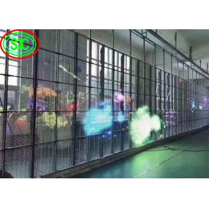 High Stability Indoor Full Color Transparent LED Screen SMD1921 500mm X1000mm