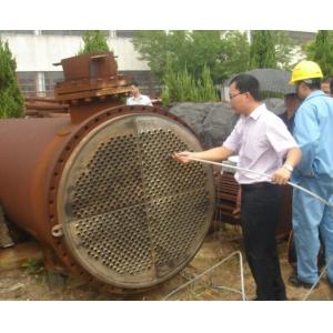 Multi Frequency Remote Field Eddy Current Tester