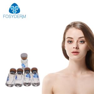 2.5ml Skin Rejuvenation Solution Hyaluronic Acid Moisturizing Injection