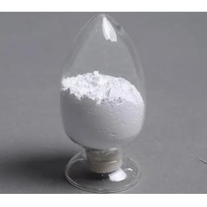 99.999% High Purity Nanometer Yttrium Oxide Powder For Coatings