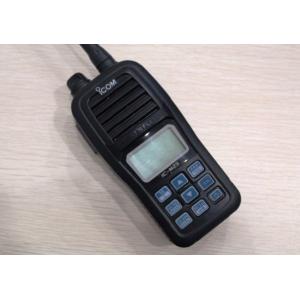 icom M23 Marine Radio VHF Waterproof Walkie Talkie XP67