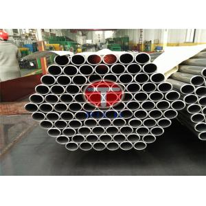 Cold Drawn OD 420mm ASTM A179 Seamless Hydraulic Pipe