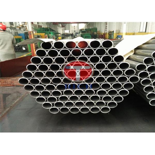Buy Cold Drawn OD 420mm ASTM A179 Seamless Hydraulic Pipe at wholesale prices