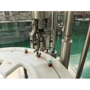 Small Vial Filling Machine For Biologics And Cosmeceuticals, GMP Certified With