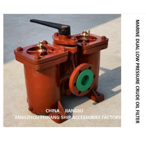 OIL PURIFIER OUTLET DOUBLE LUBRICATING OIL FILTER A50 0 0.25/0.16 CB / T425-94