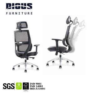 Modern Reclining Arm Chair , DIOUS Ergonomic Colourful Armchair