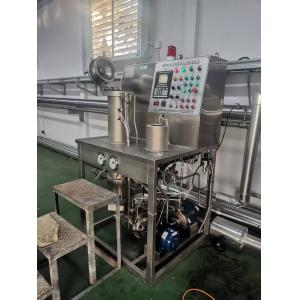 HTHP Package Yarn Sample Dyeing Machine