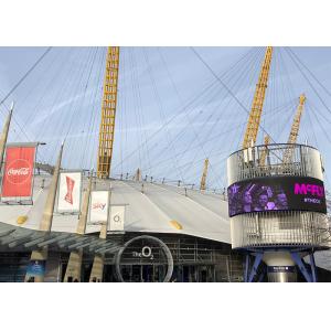 P4 RGB Flexible Led Panel Video Screen Hire 60x30 Dots Curved Led Display Wall