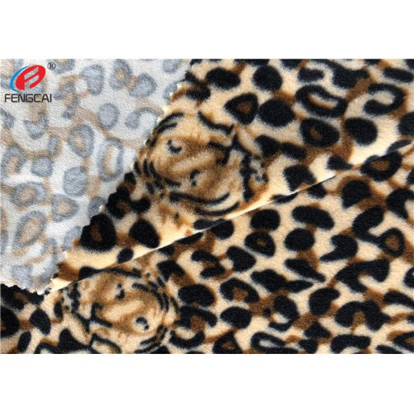 Buy Tiger Printed Stretch Minky Fabric Polyester Spandex Velvet Fabric at wholesale prices