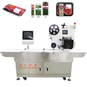 Motor Core Components Labeling Machine for Customized Film Package Weight
