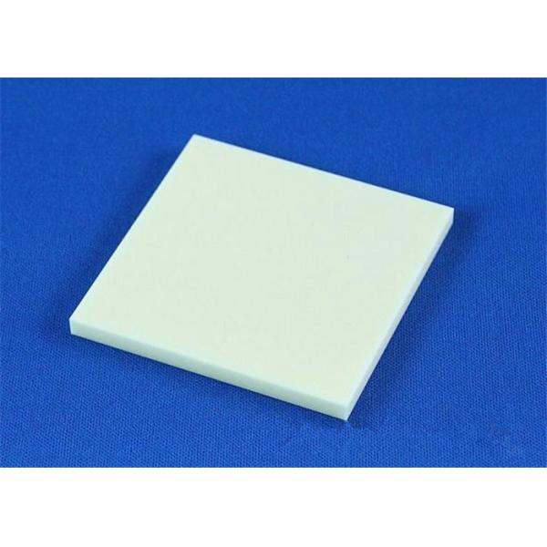 Buy High Hardness  95% - 99.7% Alumina Ceramic Plate Customized White at wholesale prices