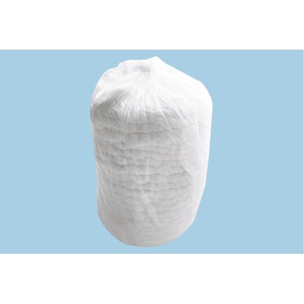 Buy Hot Rolled Cotton Personal Care Absorbent Cotton Wool Roll Sliver at wholesale prices