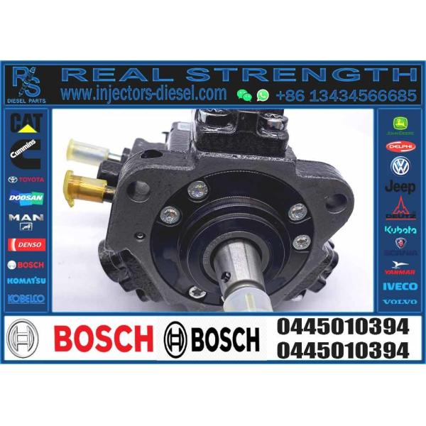 Diesel Common Rail Fuel Pump 0445010394 fuel injection pum 0445010259 for GMC OPEL 55582064 fuel injection pum 044501039