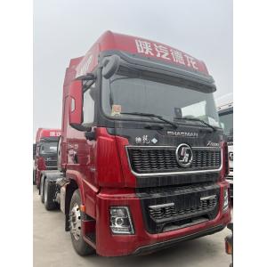 Buy cheap SHACMAN X5000 Natural Gas Tractor Heavy Duty Trucks from wholesalers