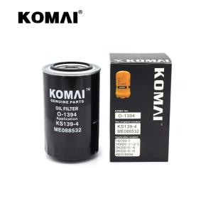 6D31T Engine Oil Filter Element ME 088532 ME 228898 AY100-MT030 SP 5176 SP 5176