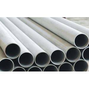 0.5mm - 60mm Thickness SS Stainless Steel Metal Pipe Gas and Petroleum