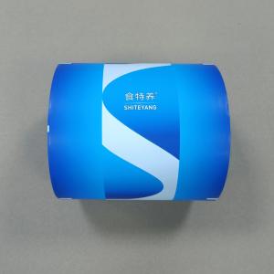 Probiotic Packaging Roll Film Composite Material for Moisture-Resistant