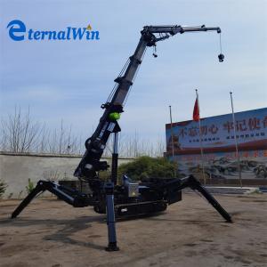 Versatile 3 Ton Spider Crane with 360 Degrees Slewing Angle and Diesel Engine AC