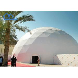 China White Large Geodesic Dome Tent Dia 15m 20m 30m For Big Party on sale