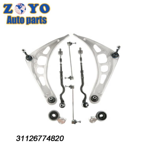 2000-2007 Year BMW 3 E46 Auto Suspension Parts Front Lower Track Control Arm Repair Kits