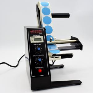 Easy labeler dispenser / Automatic label dispenser AL-1150D