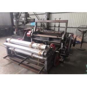 2100mm Width Low Noice Shuttleless Weaving Machine With Long Life
