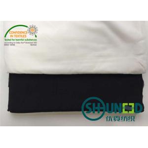 Quality 30D Stretch Woven Interlining Fabric Plain Weave Fusing With Silicon Process for sale