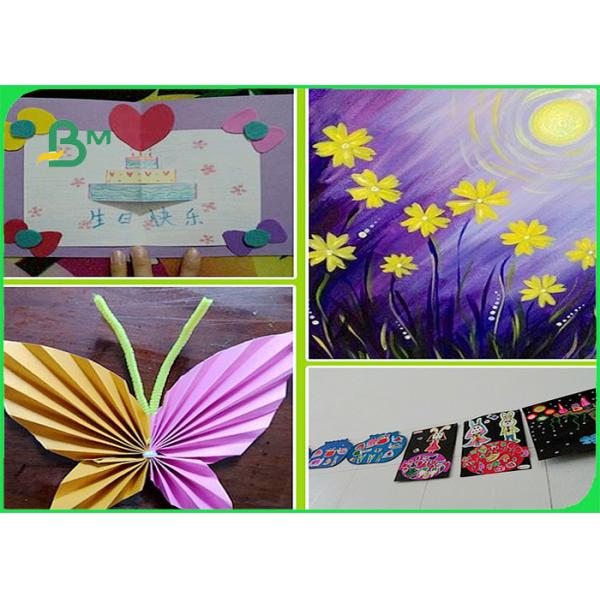Width 61 * 86cm feel good bright colors 80gsm 90gsm Colored offfset paper in roll