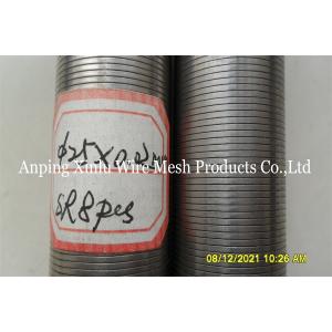 25mm Diameter Pure Round Non - Angular Screen Tube In Foundry Process