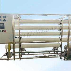 Buy cheap 5T/H Ultrapure Water Plant with Secondary RO and EDI from wholesalers
