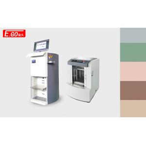 Quality Tinting Shaker Emulsion Paint Mixing Machine for sale