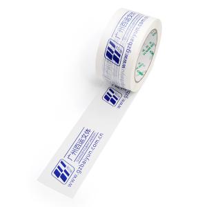 With Logo BOPP Printed Tape Multiple Specifications Customization
