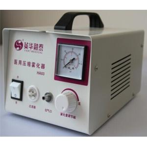 Quality Adjustable Mist Amount Nebulizer Air Compressor Double Cooling Hole for sale