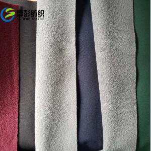 150cm Bonding Breathable Outdoor Fabric Plain 3 Layer Softshell