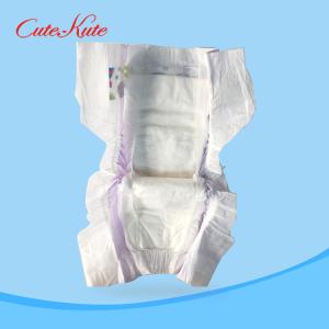 100% Cotton Baby Diapers With Elastic Waistbands Adjustable Extra Thin Absorbent