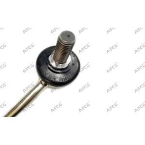 T4A8238 T4A2038 Front Left Right Stabilizer Bar Link For Jaguar F - PACE X761