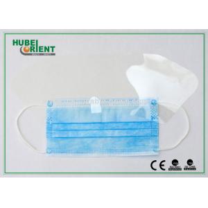 Quality Protective PP Disposable Face Mask White Blue with Splash Visor for sale