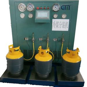 R404a Refrigerant Filling Recovery System Oil Less Ac Recovery Machine