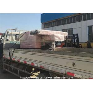 2mm Package Twisted Blade Cardboard Box Shredder Hourly 10t