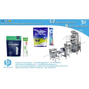 How to pack breadcrumbs in zipper pouch [Bestar] doypack machine with 8 station