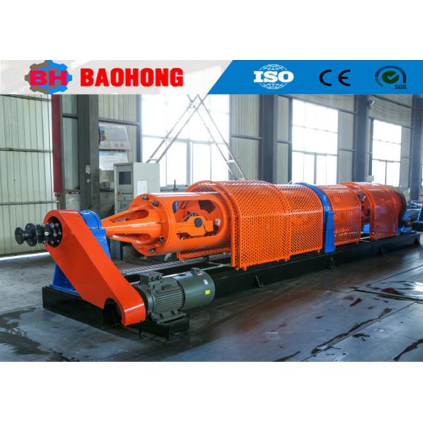 Buy Copper Wire Electric Tubular Stranding Machine Pneumatic Brake at wholesale prices