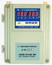 Buy Vibration Monitoring Protector (Wall Type )SDJ-3L  For Chemical Industry, Iron And Steel, Electric Power at wholesale prices