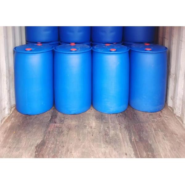 Customized Label Agricultural Herbicides For Weed Control 95%TC Purity