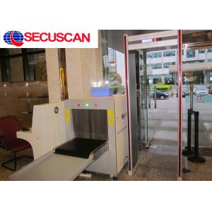 Security Checkpoints X Ray Baggage Scanner Integrated user-friendly