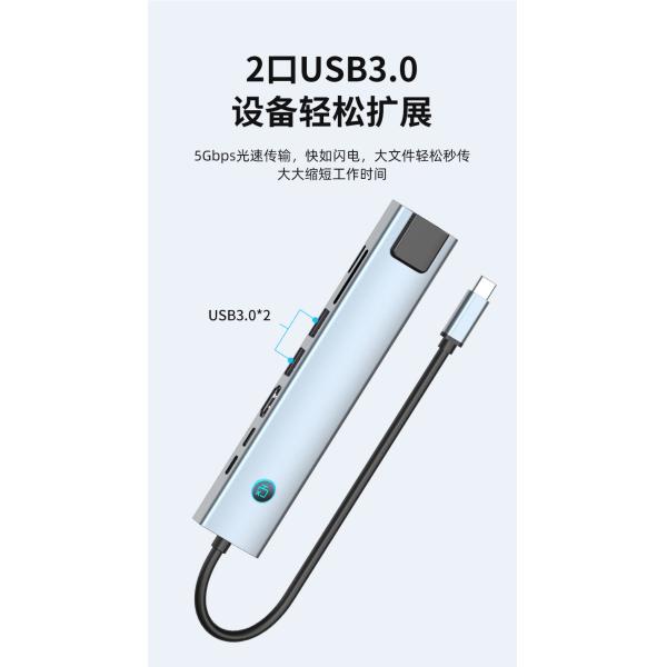 Multi Port HUB Adapter with Memory Card Reading and Aluminum Body