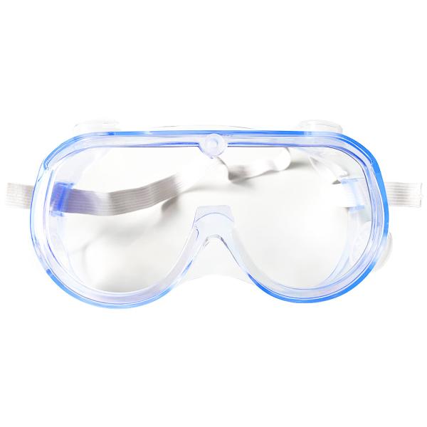 Buy 60g Disposable Safety Glasses at wholesale prices
